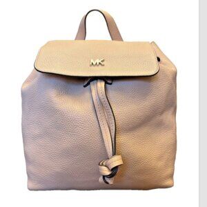 Michael Kors Junie Medium Pebbled Leather Backpack Butternut